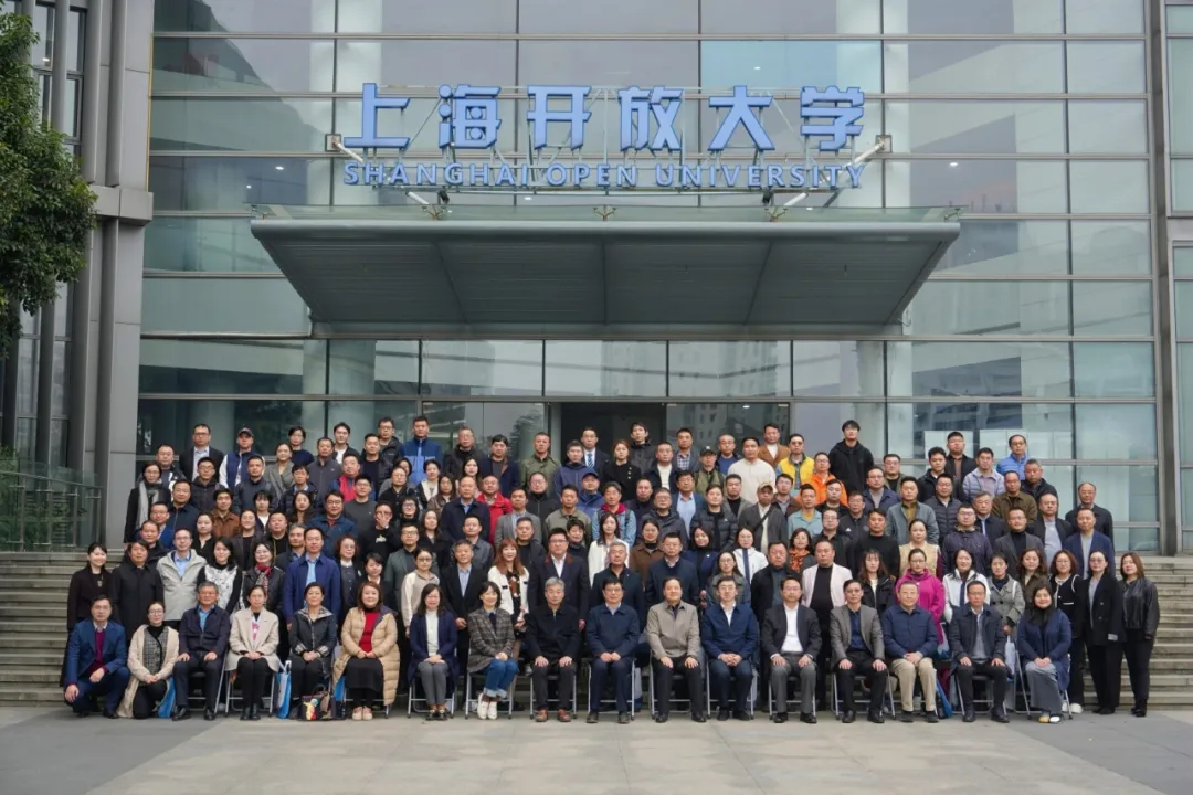 上海市学校后勤协会企业会员联合工作委员会第三届第三次会员大会顺利召开 展望“十五五”共启新征程